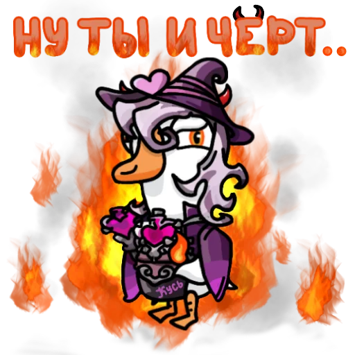 😈 Стикер «Pchyolarts» для Telegram