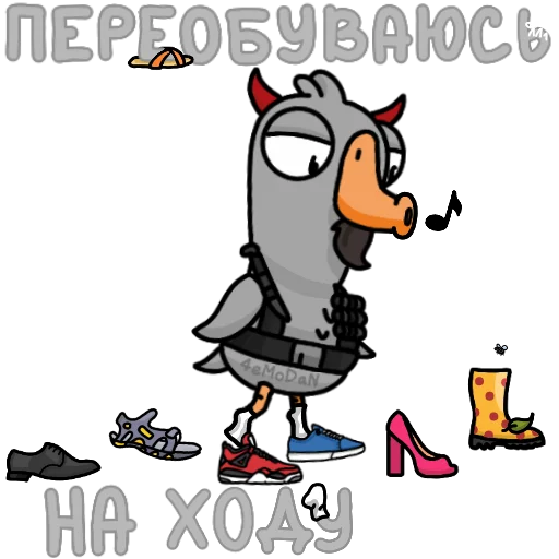 👟 Стикер «Pchyolarts» для Telegram