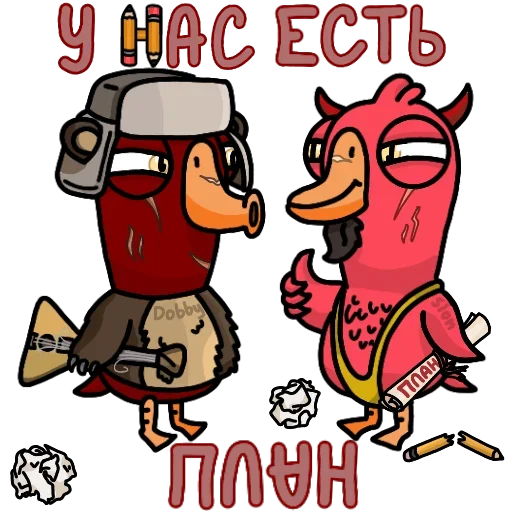 🤫 Стикер «Pchyolarts» для Telegram