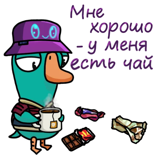 🫖 Стикер «Pchyolarts» для Telegram