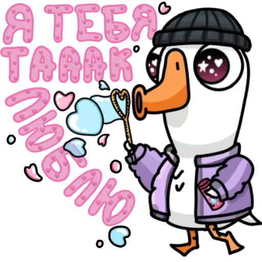😘 Стикер «Pchyolarts» для Telegram
