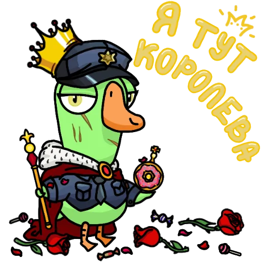 👑 Стикер «Pchyolarts» для Telegram