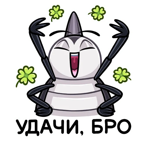 🍀 Стикер «Базз» для Telegram