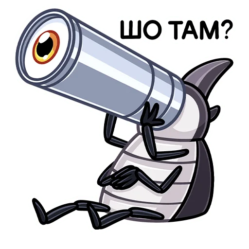 👁 Стикер «Базз» для Telegram