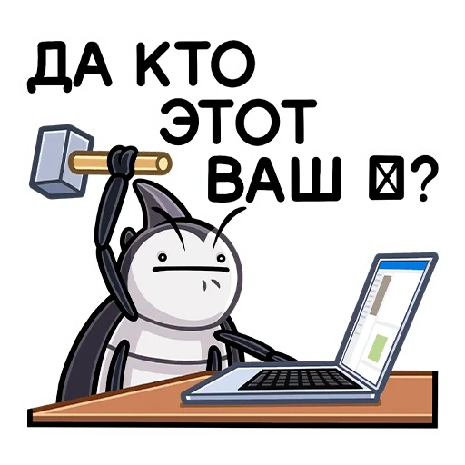 🤯 Стикер «Базз» для Telegram