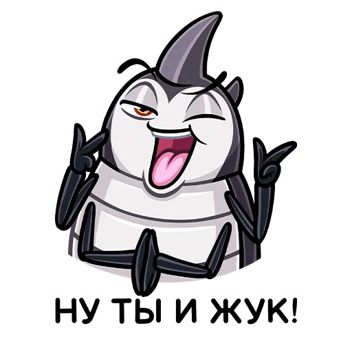 😄 Стикер «Базз» для Telegram