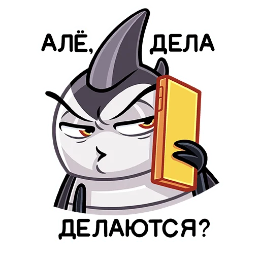🤨 Стикер «Базз» для Telegram