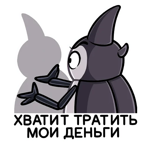 😠 Стикер «Базз» для Telegram