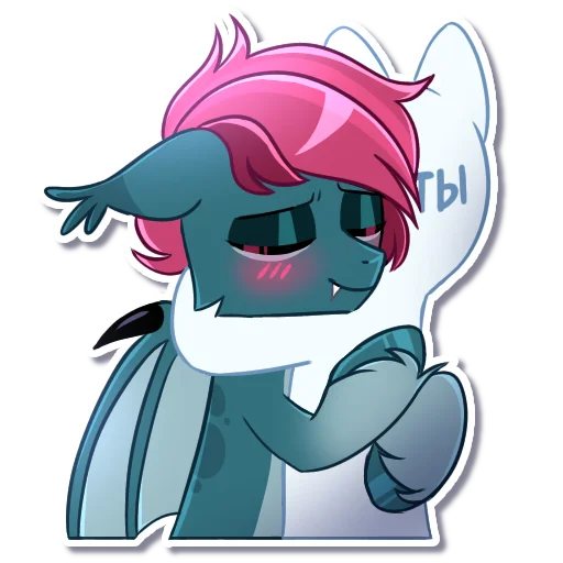 ☺️ Стикер «Beet Lightning» для Telegram