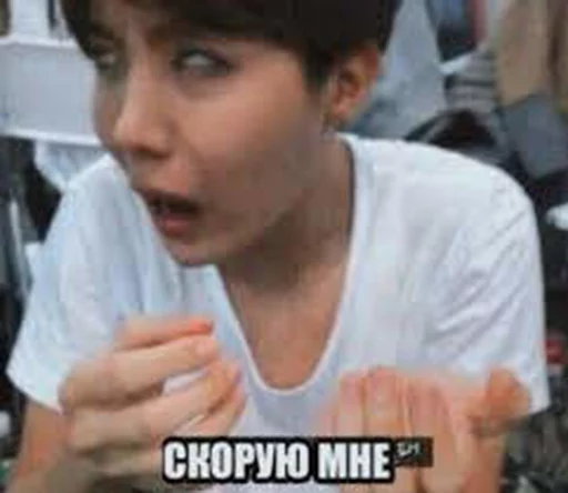 💀 Стикер «битуси 2.0» для Telegram