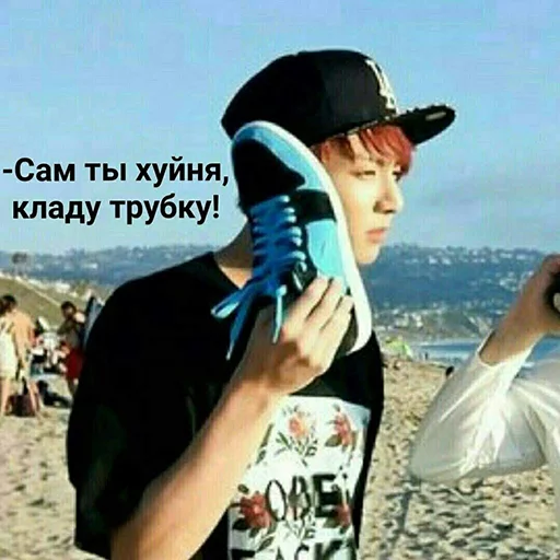 ❓ Стикер «битуси 2.0» для Telegram