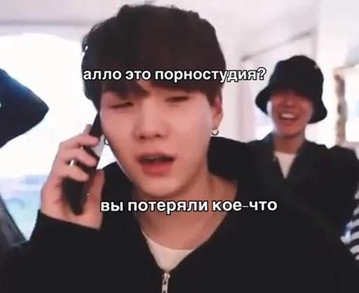 📱 Стикер «битуси 2.0» для Telegram