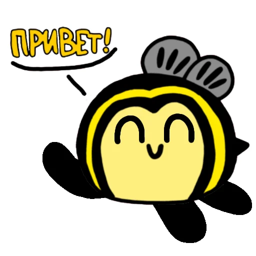 Стикерпак ПчОлка ЖУ-ЖУ для Telegram