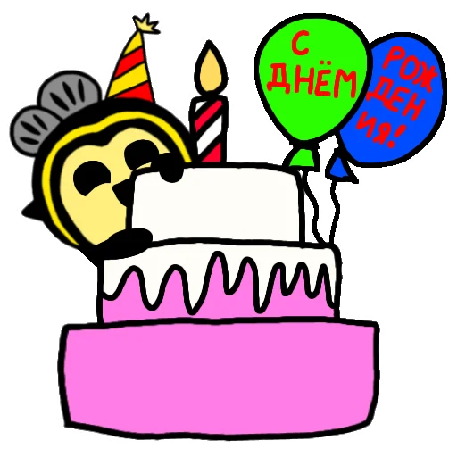 🎂 Стикер «ПчОлка ЖУ-ЖУ» для Telegram