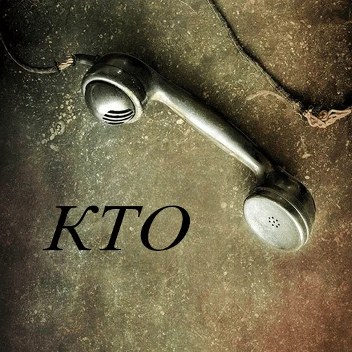 ☎️ Стикер «До связи» для Telegram