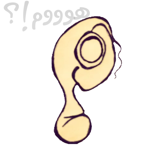 😮 Стикер «B&S» для Telegram