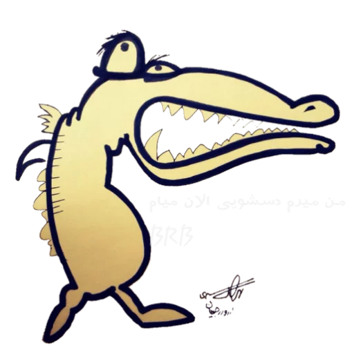 😅 Стикер «B&S» для Telegram