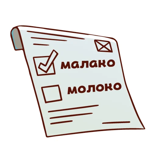 👍 Стикер «Беларусь головного мозга» для Telegram