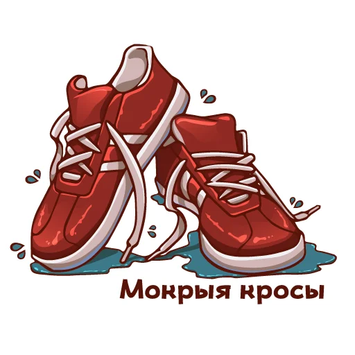 🌧 Стикер «Беларусь головного мозга» для Telegram