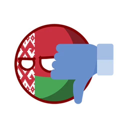 👎 Стикер «Республика Беларусь» для Telegram