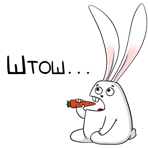 🤨 Стикер «белый кролик» для Telegram