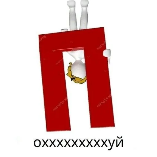 😐 Стикер «человечки.» для Telegram