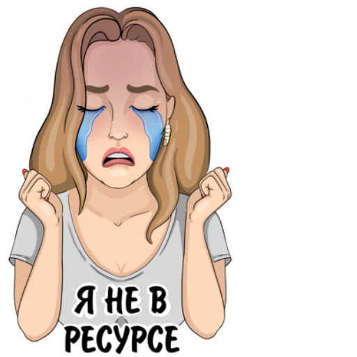 😭 Стикер «Главная по тортикам» для Telegram