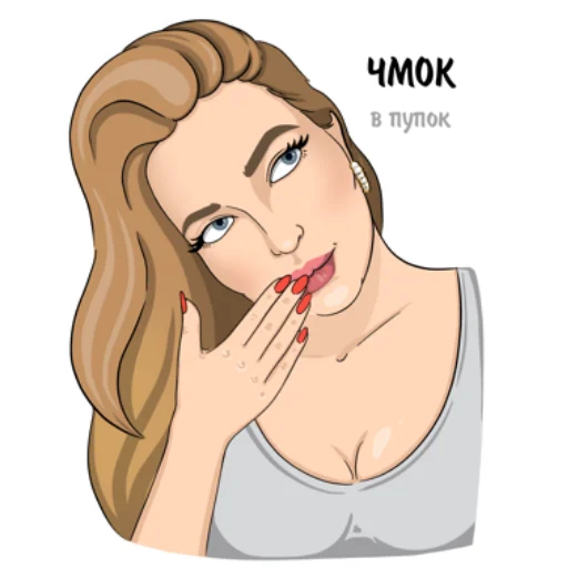 👄 Стикер «Главная по тортикам» для Telegram