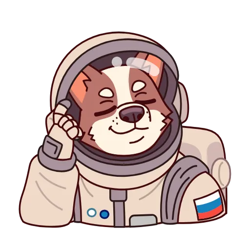 ⭐ Стикер «Белка и Стрелка» для Telegram