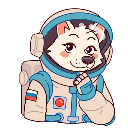 ⭐ Стикер «Белка и Стрелка» для Telegram
