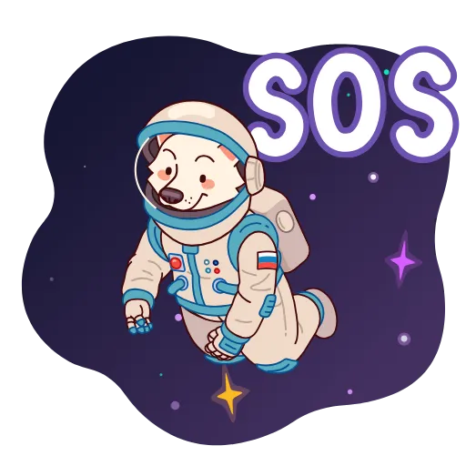 ⭐ Стикер «Белка и Стрелка» для Telegram