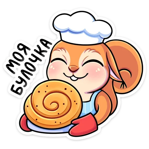 👨‍🍳 Стикер «Белла» для Telegram