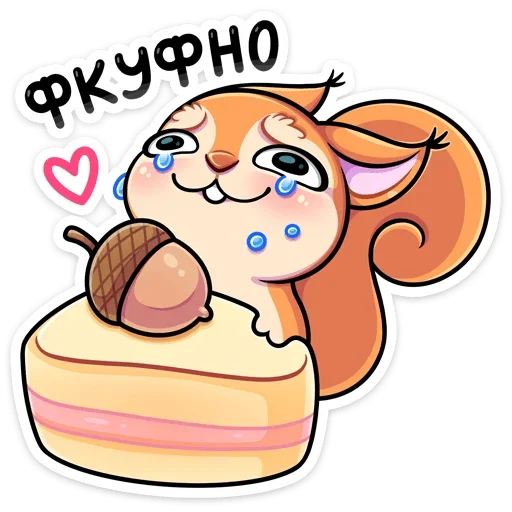 🍰 Стикер «Белла» для Telegram