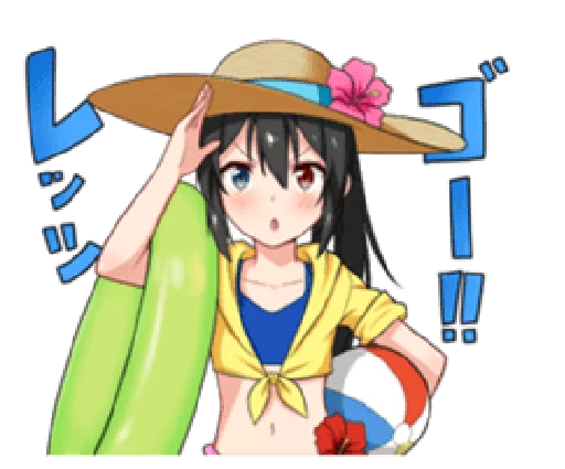 😯 Стикер «Bellezza Felutia beach vacation» для Telegram