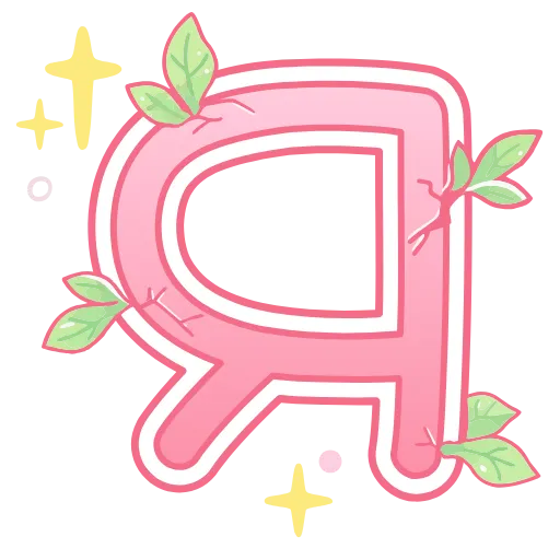 Стикер 44 валентинка 12 ️