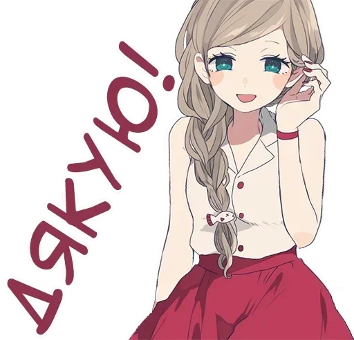 😌 Стикер «Stupid Stickers» для Telegram