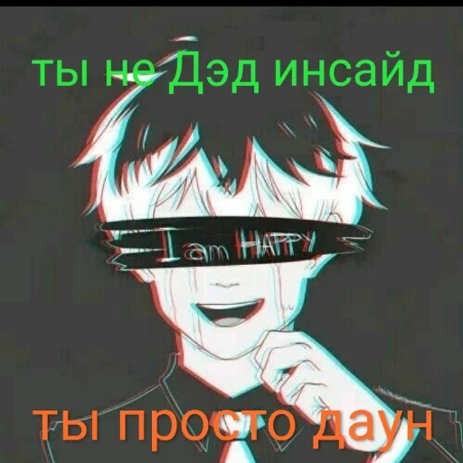 😕 Стикер «Stupid Stickers» для Telegram