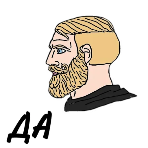 😁 Стикер «Stupid Stickers» для Telegram