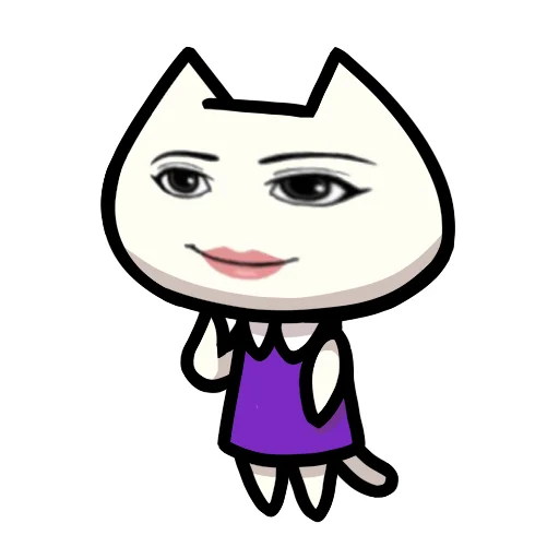 😏 Стикер «Беляночка!» для Telegram