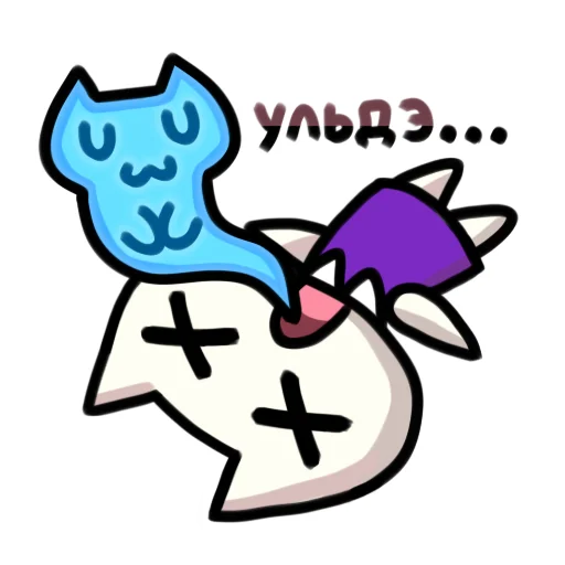 😵 Стикер «Беляночка!» для Telegram