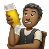 🍻 Эмодзи «DXAY&BelyaR4» для Telegram