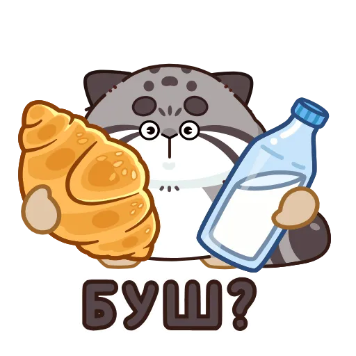 🤔 Стикер «Беляш» для Telegram