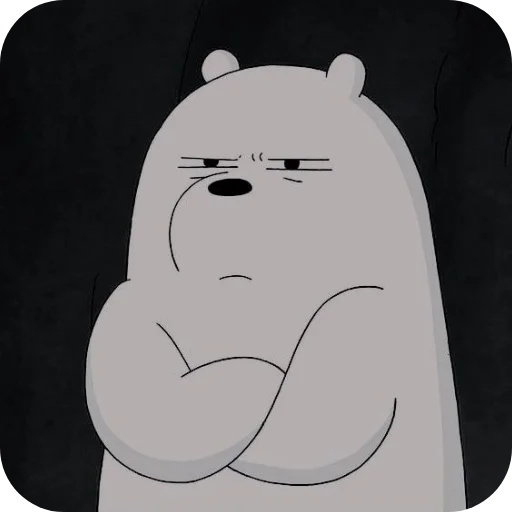 👍 Стикер «We Bare Bears» для Telegram