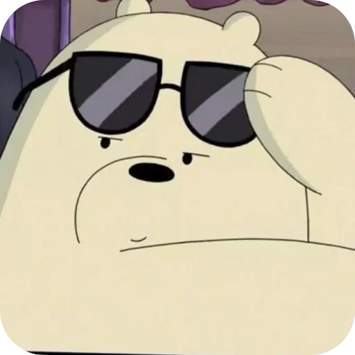 📖 Стикер «We Bare Bears» для Telegram