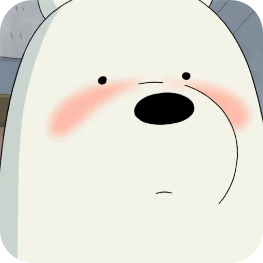 👄 Стикер «We Bare Bears» для Telegram