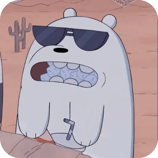 👓 Стикер «We Bare Bears» для Telegram