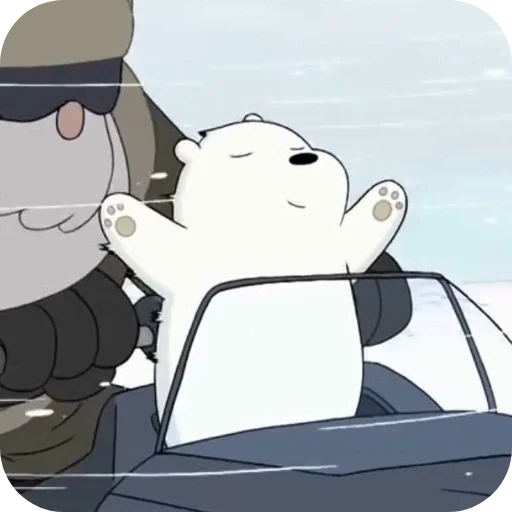 🐱 Стикер «We Bare Bears» для Telegram