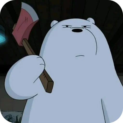 😠 Стикер «We Bare Bears» для Telegram