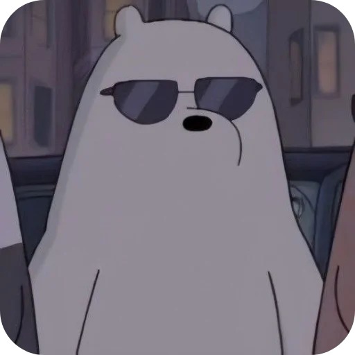 🥲 Стикер «We Bare Bears» для Telegram