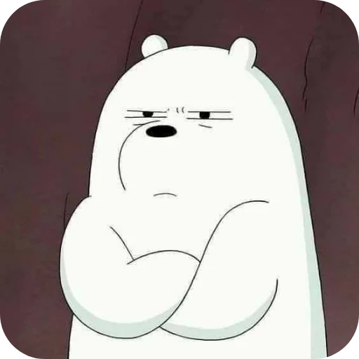 😒 Стикер «We Bare Bears» для Telegram